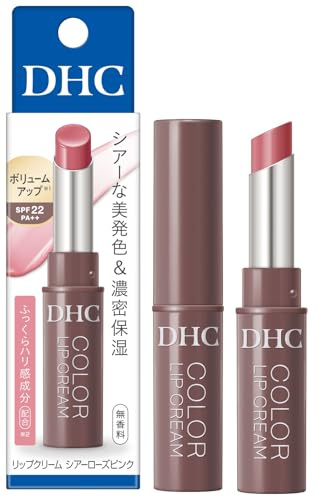 DHC Lip Cream Sheer Rose Pink 1.5g Tinted Moisturising Lip Balm Stick Natural Sheer Colour & Smooth Finish Daily Lip Care