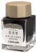 Sailor Shikiori - Inchiostro in bottiglia per quattro stagioni, 20 ml, Rikyu-Cha (tè verde marrone)