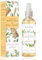 White Sage & Palo Santo Smudge Spray by Aromafume | 100ml/3.3 oz | Sage Spray for Cleansing Negative Energy & Protection | Non-Toxic | Room Spray for Spiritual Cleansing, Smokeless Sage Smudging
