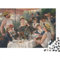 Pierre-Auguste Renoir Weltberühmte Gemälde 1000 Stück Puzzle Für Erwachsene Puzzlespiel 1000 Teile Große Gemälde Puzzles Lernspiel Spielzeug Geschenk Für Die Wanddekoration