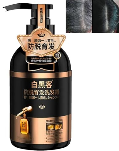 White Hacker Anti-Haarausfall Shampoo, Bai Hei Ke Shampoo, Bai Hei Ke Anti-Haarausfall-Shampoo, Haarshampoo Bai Hei Ke, Japanischer Ginseng Anti-Haarausfall Shampoo (500ml)
