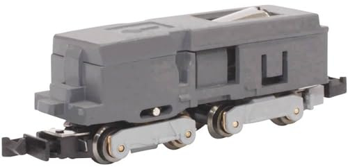 Rokuhan 7297904 Z Shorty Chassis Mit Antrieb, für Shinkansen