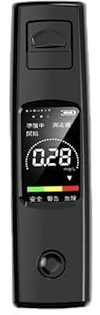 Tinuvo Airlow 2.0-Präziser Alkoholtester für deinen Alltag(Schwarz)