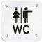 Kinekt3d Panneau mural en aluminium 200 x 200 mm • WC droit • Panneau signalétique – Plaque de porte en aluminium 1,5 mm d'épaisseur • Matériel de fixation inclus + montage mural