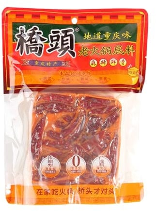 Jgfwat Chinese hot pot seasoning, spicy and fresh, authentic beef oil, a pot of boiling Chinese flavor,Sichuan and Chongqing hot pot base 500g