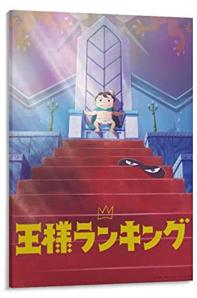Ranking of Kings Ousama Ranking Japanisches Anime-Poster für Zimmer, ästhetische Leinwand, Wandkunst, Poster, dekorativ, moderner Heimdruck, Bild, Kunstwerke, Poster, 20 x 30 cm