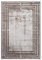 NAAR Abstraktes Vintage Designer Teppich 200 x 300 cm Rugs, Kurzflor, Weich Teppich für Wohnzimmer, Schlafzimmer, Esszimmer, Heimbüro, ÖKO-TEX Wohnzimmerteppich, Teppiche Beige/Dunkelbeige