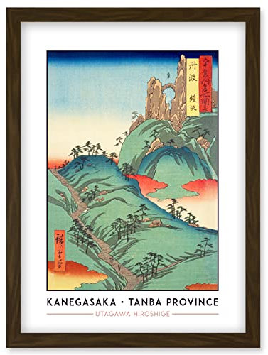 Wee Blue Coo Kanegasaka Tanba Province Utagawa Hiroshige Japanese Woodblock Classic Collection Artwork Framed Wall Art Print A4