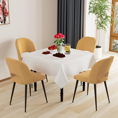 PIPIPOXER Esszimmerstühle 4er Set Esszimmerstuhl Wohnzimmerstuhl mit Rückenlehne,Küchenstuhl mit Sitzfläche aus Samtstoff und Schwarze Metallbeine, Gelb