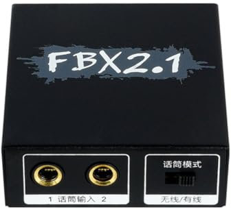 JNJOOD FBX2.1 Feedback Suppressor Wired Wireless Switching Two in One Out pour Microphone Home KTV avec corps en métal