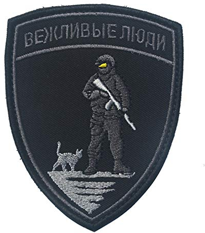 LanXin Russisches Ministerium Stickerei Abzeichen Militär Taktische Moral Emblem Applique Dekoration Patch für Jacken Kleidung Jeans