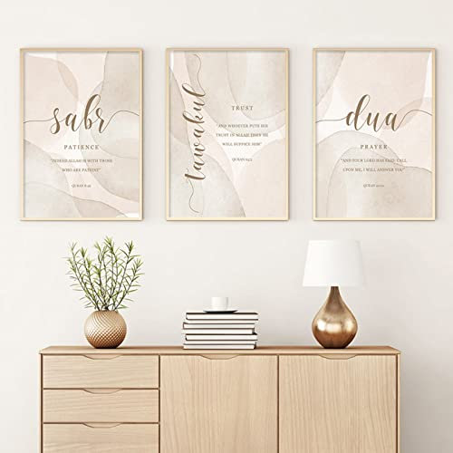 LACETS Abstrakte islamische Wandkunst Quran Dua Sabr Beige Poster Leinwand Malerei Druck Bilder Schlafzimmer Wohnzimmer Wohnkultur-Ohne Rahmen