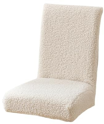 Ksikdeg Dicke Plüsch-Stuhlhülse, weich und warm für Herbst und Winter, ohne Armlehnen, Stuhlhusse für Esszimmer und Küche