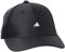 adidas Damen Satin Baseball Cap Hat, Schwarz, XL EU