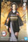 Banpresto Figura de Accion Demon Slayer: Kimetsu No Yaiba - Demon Series - Vol.5 (B:Muzan Kibutsuji), Multicolor, BP18198