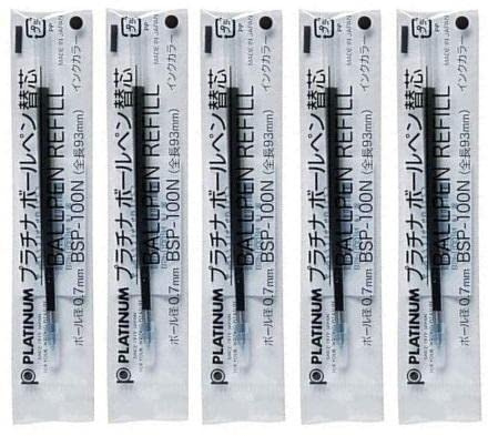Platinum Fountain Pen Refills, Black BSP-100N #1, Set of 5
