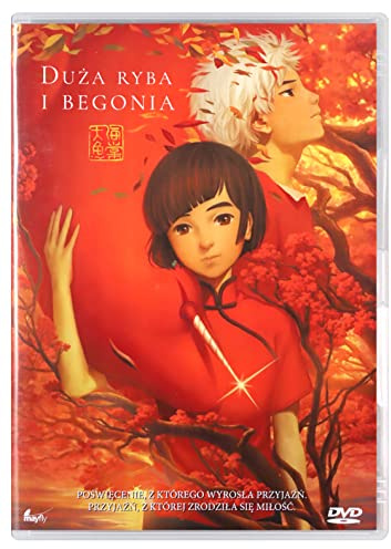 Big Fish & Begonia [DVD] (English subtitles)