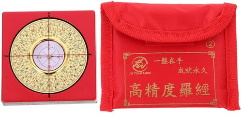 HOOTNEE Tragbarer Messing-kompass Vintage Stil Traditioneller Chinesischer Kompass Kompaktes Retro Design Präziser Zeiger Für Outdoor Navigation Und Dekoration