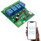Jane Eyre Modulo interruttore autobloccante relè momentaneo WiFi a 4 canali Interruttore porta garage fai-da-te Controllo Ewelink APP, compatibile con Alexa Goolge Assistant
