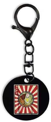 Lauthings Miso Soup Japanese Art Retro Rising Sun Key Tag, Keychain, Clip, Snap Keyring