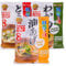 WaNaHong Marukome Instant Japanese Miso Soup Assorted Mix Package (24 servings) | TOFU, WAKAME, ABURAAGE FRIED TOFU