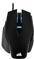 Corsair Souris Gaming Filaire M65 RGB Elite Noir Reconditionné à Neuf