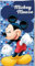 New Discount Strandtuch Mickey oder Badetuch, 70 x 140 cm (Mickey-Badetuch)