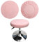HuaLiSiJi Hockerbezug Rund Rosa 30-40cm, Luxuriöser Stoff, Rund Dehnbar Knitterfrei Waschbar Staubdicht Hocker Bezug (1Pcs Rosa)