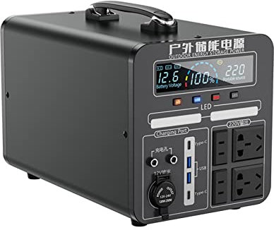 Syfunlv Generatore solare, centrale elettrica portatile, 220 V, 1500, con display LCD, 32 x 19 x 20 cm, per vacanze in campeggio, camper, avventure all'aperto e emergenze