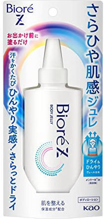 Biore Z Sarahiya Skin Jelly 100ml - Unscented