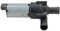 Pompe électrique auxiliaire universelle for liquide de refroidissement à eau, 12V, Compatible avec une pompe électrique supplémentaire