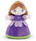 Trudi Bambola Viola Dolls Principessa Peluche. Bambola di pezza. Gioco per Bambina. Idea Regalo Bambini. | 13x18x9cm Taglia XS | Bambole Modello TUDD5000
