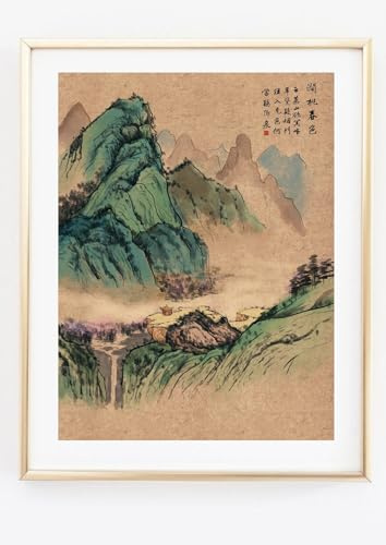 Din A4 Kunstdruck ohne Rahmen - Asiatische Landschaft Gebirge - Asien China Japan - Druck Poster Bild
