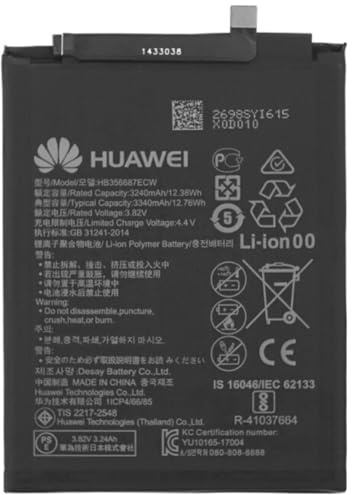 Akku für Original Huawei HB356687ECW Huawei P30 lite, Mate 10 Lite, P Smart Plus, Honor 7X 9i, 7X BND-L21, Mate 9 LITE, NOVA 2 Plus, NOVA 4E, NOVA 2S, Mate SE Handy Accu Neu!