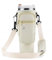 Suzmei Water Bottle Carrier Bag for Stanley Cup - Fashion Holder With Strap & Phone Pocket, Pouch Fits 40oz Tumbler for Walking and Hiking (Beige)