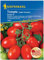 2833 Kiepenkerl Premium Tomatensamen Roma | Festfleischig | Cherry Tomaten Samen | Eiförmig | Cocktailtomaten Samen | Cherry Tomaten Samen | Tomaten Saatgut | Rispentomaten Samen