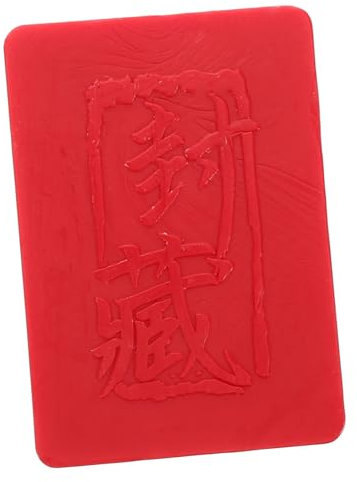 FUNOMOCYA Wachssiegel Für Weinflaschen Flaschensiegelwachs Siegelwachs Für Gläser Bastelwachs Getränkesiegelwachs Weinversiegelungszubehör Rotwein-siegelwachs Weinglas-siegelwachse