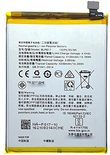 BATTERIA COMPATIBILE CON OPPO BLP817 A15 / A15S 4230MAH ALTA CAPACITÀ CON KIT SMONTAGGIO INCLUSO