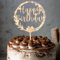 ENLACE Holz Happy Birthday Tortendeko Geburtstag mit LED Lichterkette,Happy Birthday Cake Topper aus Holz,Kuchen Deko Geburtstag,Kuchen Topper Geburtstag für Mädchen Jungen Frauen Mann,Größe16x24,5cm