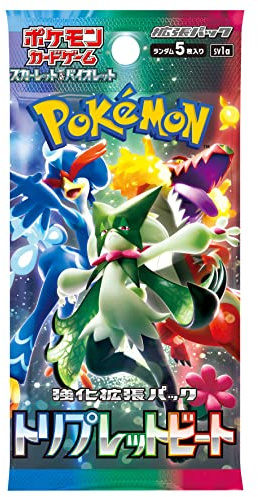 Pokemon Card Game Scarlet & Violet Enhanced Expansion Pack Triplet Beat Box (Japanese)