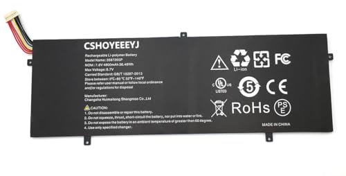 Akku P313R für JUMPER 3282122-2S, 3382122-2S, HW-3687265 kompatibel mit SURFBOOK A13, SURFBOOK A13B, SURFBOOK A13B-CO, SURFBOOK A13B-PO, PEAQ S130, Slim S130, Slim S130 CA464PT, Slim S130-CG464PT