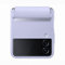Samsung Galaxy Z Flip4 Official Flap Leather Cover Serene Purple