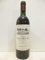 saint-estèphe château lafon-rochet grand cru classé rouge 1984 - bordeaux