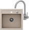VBChome Spülbecken + Armatur 50 x 47 cm Beige Spüle Einzelbecken Küche Einbauspüle Verbundspüle Küchenspüle gesprenkelt flächenbündig + Siphon Waschbecken