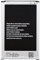Audiosystem Batteria Compatibile Per Samsung Galaxy Note 3 Sm N9005 Con Capacità Originale 3200mah B800bc