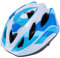 TOGEVAL 1Stück Verstellbarer Kinderhelm für Outdoor-Sportarten PVC Material Atmungsaktiv und Leicht Kopfumfang Geeignet für Radfahren Skaten und Scooterfahren Blau