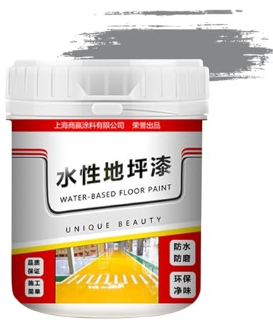 Water-Based Floor Paint ? Concrete Paint, Garage Coating | Quick-Dry Anti-Slip Waterproof Formula For Smooth Indoor Application In Parking Areas, Basements, Patios, Workshops And Cement Zones