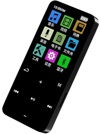 Naroote Lecteur MP3 Radio FM Enregistreur Vocal Design élégant et Portable pour Joggeurs Bleu Mémoire 4G (8G)