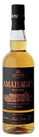 AMAHAGAN Mont Perat Limited Edition - Blended Malt Whisky - 47% Alcool - Origine : Japon - Notes d'Oranges & d'Agrumes - 70 cl