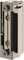 effeff Elektro-Türöffner 118.10-B71